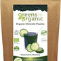 Golden Greens Chlorella Powder 100G
