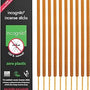 Incognito Incense Sticks