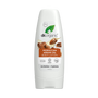 Dr Organic Moroccan Argan Oil Body Lotion